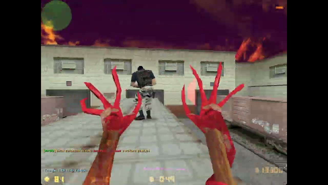 CS 1.6 Zombie Server 