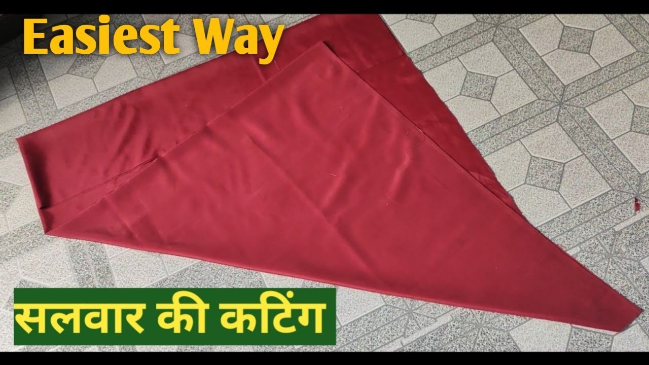 सलवार कटिंग‌ / salwar ki cutting / bina inchtep k slawar ki cutting / simple slawar #barkatbutique