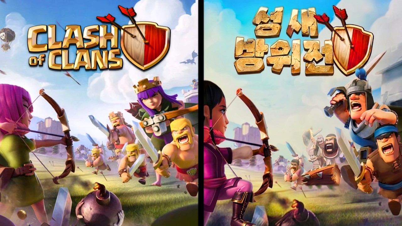 The Clash of Clans Clone Only Playable in North Korea
