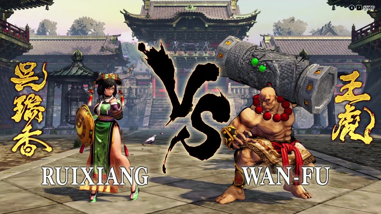 Samurai Shodown - Ruixiang VS Wan-Fu