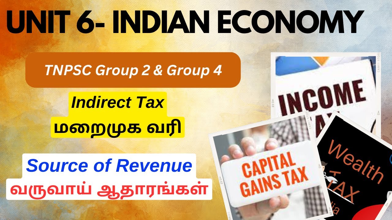 Indirect Tax | மறைமுக வரி | List of Indirect Tax in India | TNPSC Group 4 Mains Online Classes 2023