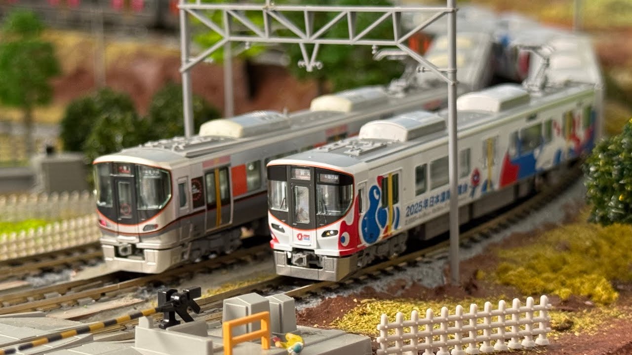 【 鉄道模型 】 我が家のNゲージレイアウト 323系 大阪・関西万博ラッピング列車 入線 走行シーン ｜ Japanese Railways One’s home N gauge Layout