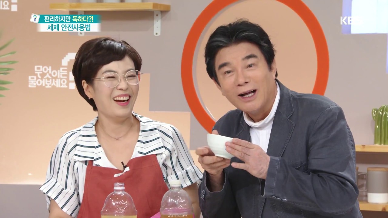 무엇이든 물어보세요 - 쌀뜨물과 설탕으로 친환경 주방세제 만드는 법 20180704