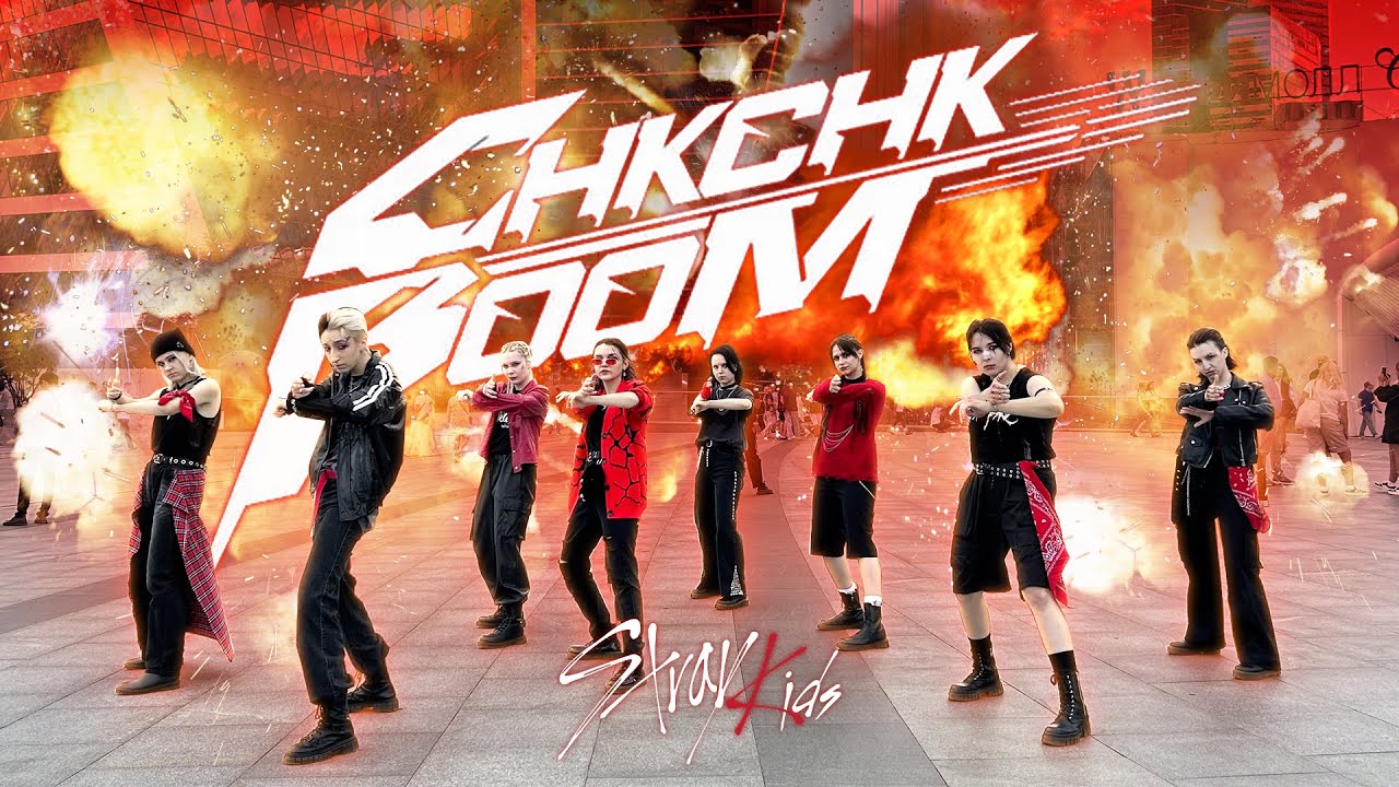 [KPOP IN PUBLIC | ONE TAKE] Stray Kids (스트레이 키즈) - Chk Chk Boom dance cover by OUTLAW
