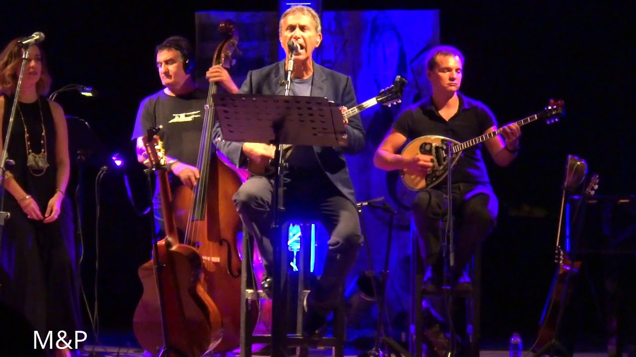 ΕΦΤΑ ΝΟΜΑ - ΓΙΩΡΓΟΣ ΝΤΑΛΑΡΑΣ