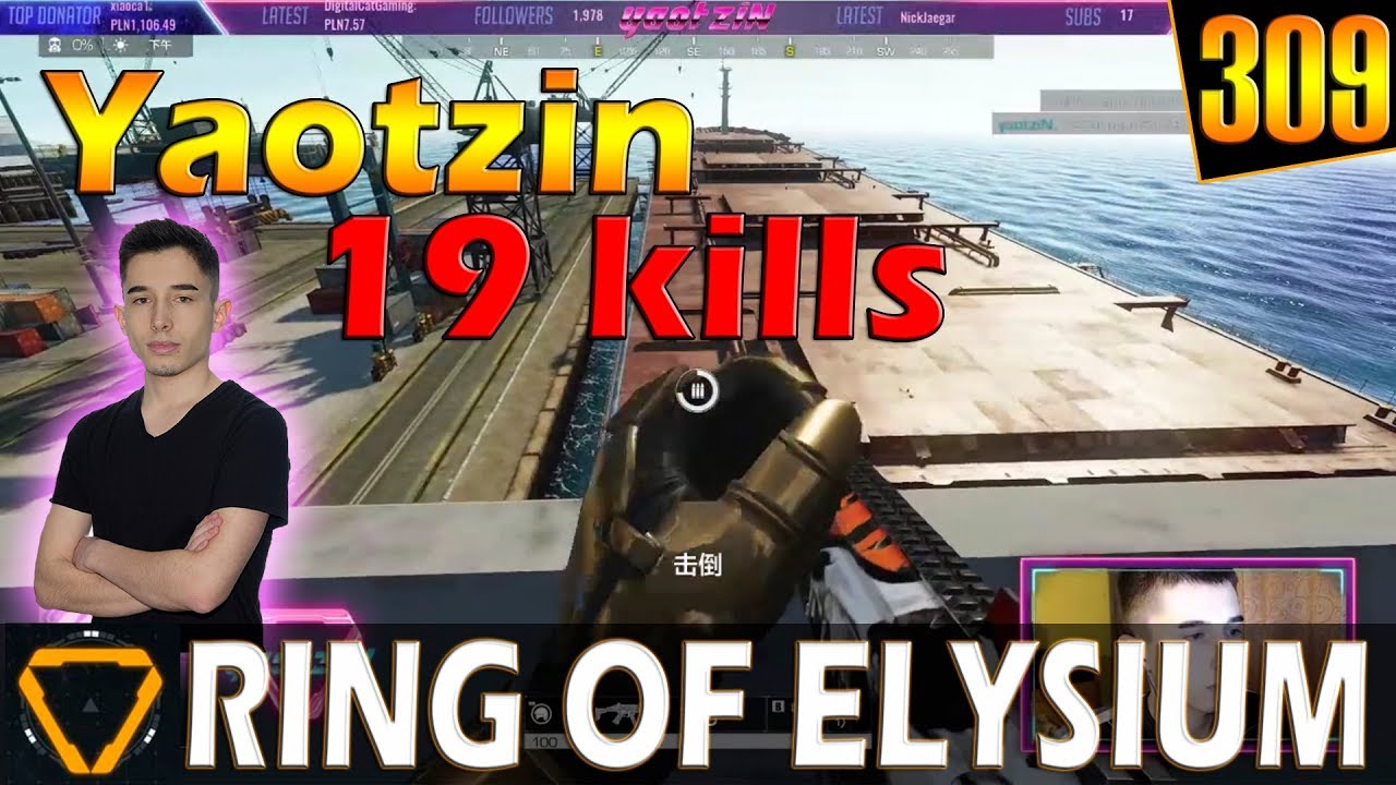 Yaotzin | 19 kills | ROE (Ring of Elysium) | G309