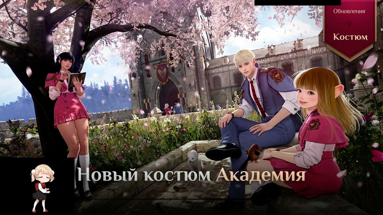 BlackScorplon vs Свинопсы BDO Guild League