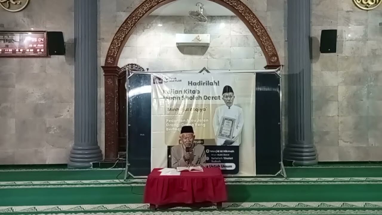 kajian fiqih puasa 09/02/2026 @dowiHIKMAH-4L