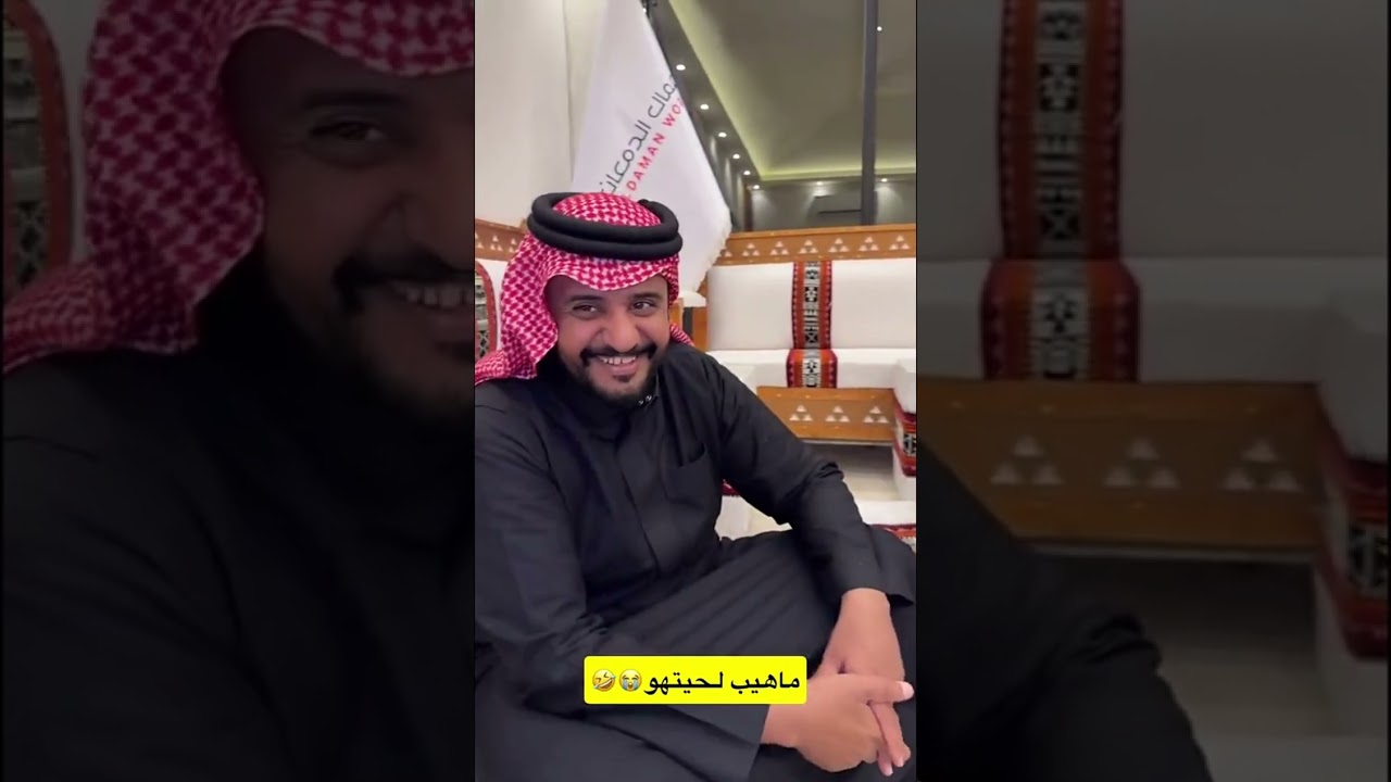 احسبه راس كيوي 