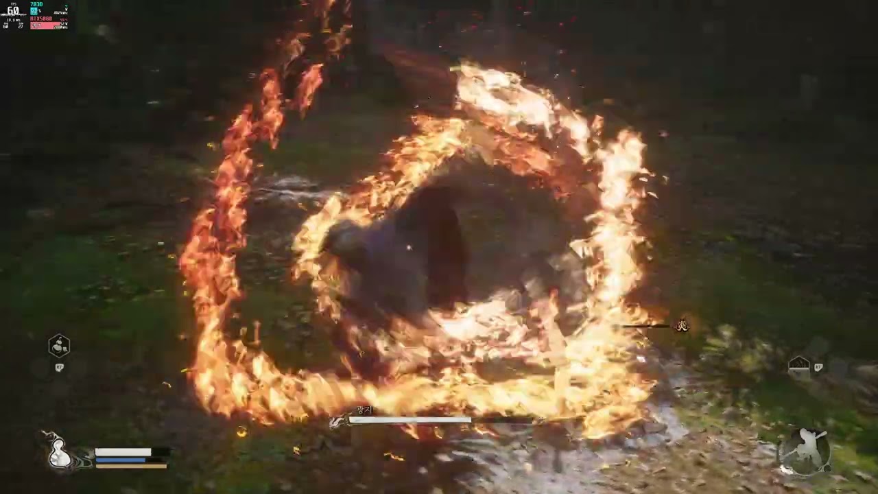 검은 신화  오공_두목 - 광지