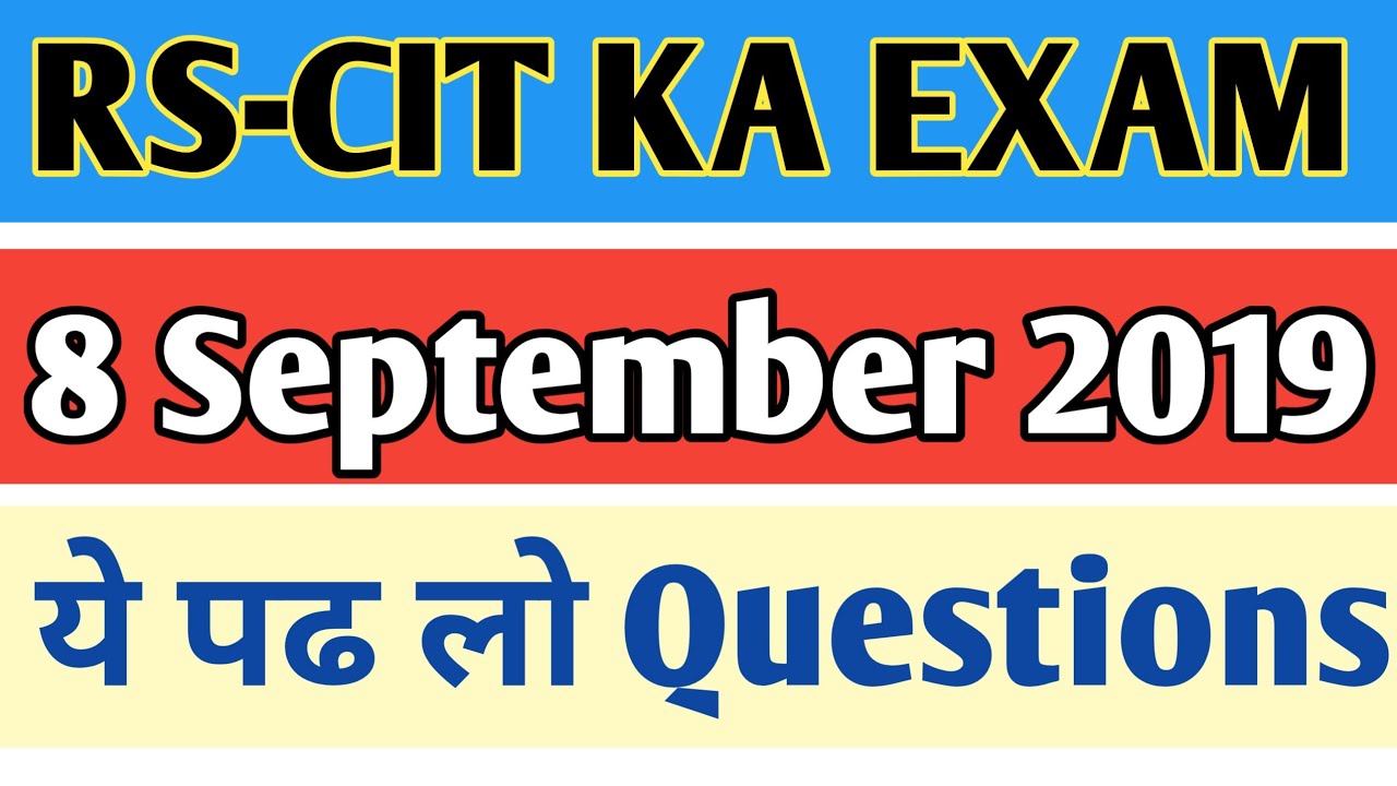 RSCIT Exam 8 September 2019 Important Question in Hindi, English | RSCIT Exam New Syllabus Question