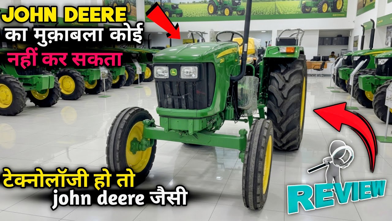 अब John Deere में और भी ज़्यादा सुधार कर दिए.! john deere 5210 gear pro review