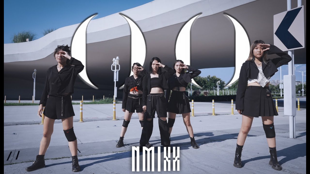 [KPOP IN PUBLIC] NMIXX(엔믹스) 'O.O' Dance cover  from Taiwan(5 members ver.)