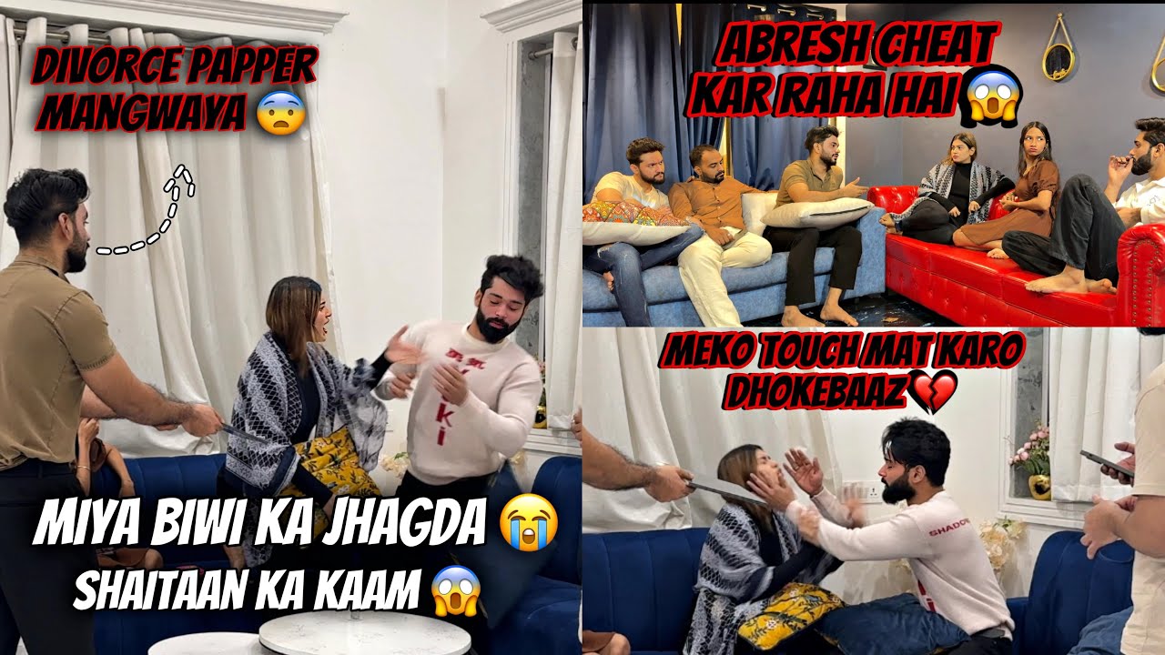 Ayesha Or Abresh Mein Jhagda Lagaya 😂 Zeeshan Ne | Prank On Ayesha khan | Fokats | Abresh & Zeeshan