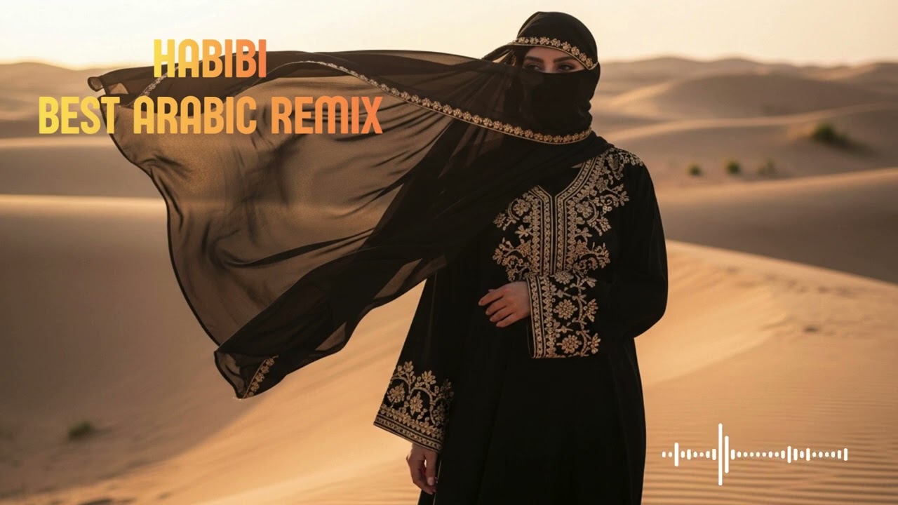 Nice Music Habibi Remix 2026 | Arabic Chill Viral
