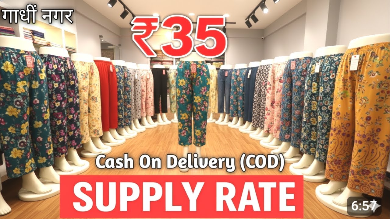 Plazo gandhinagar! Start only 30₹