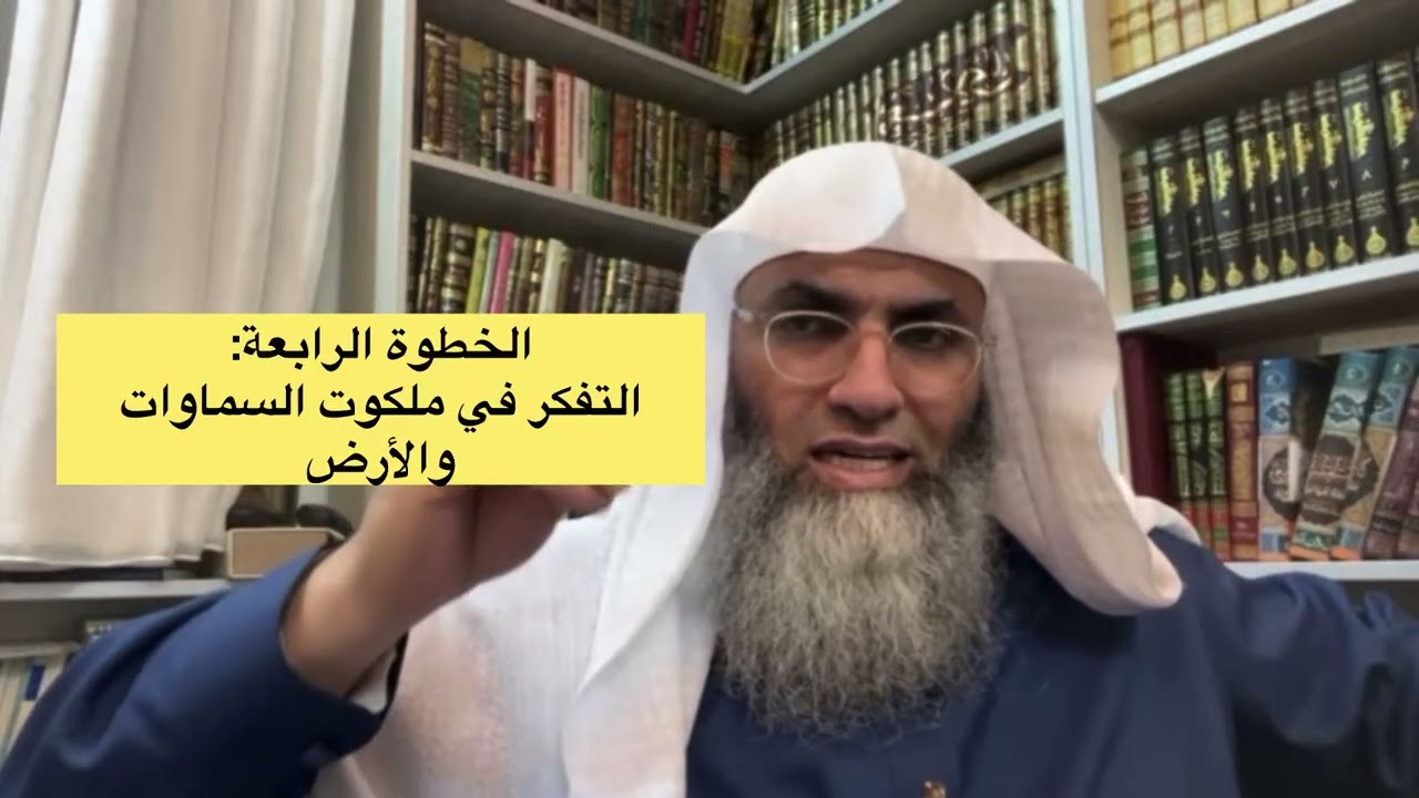 خمس خطوات للفوز و الاستجابة بالعشر الاواخر 🩷