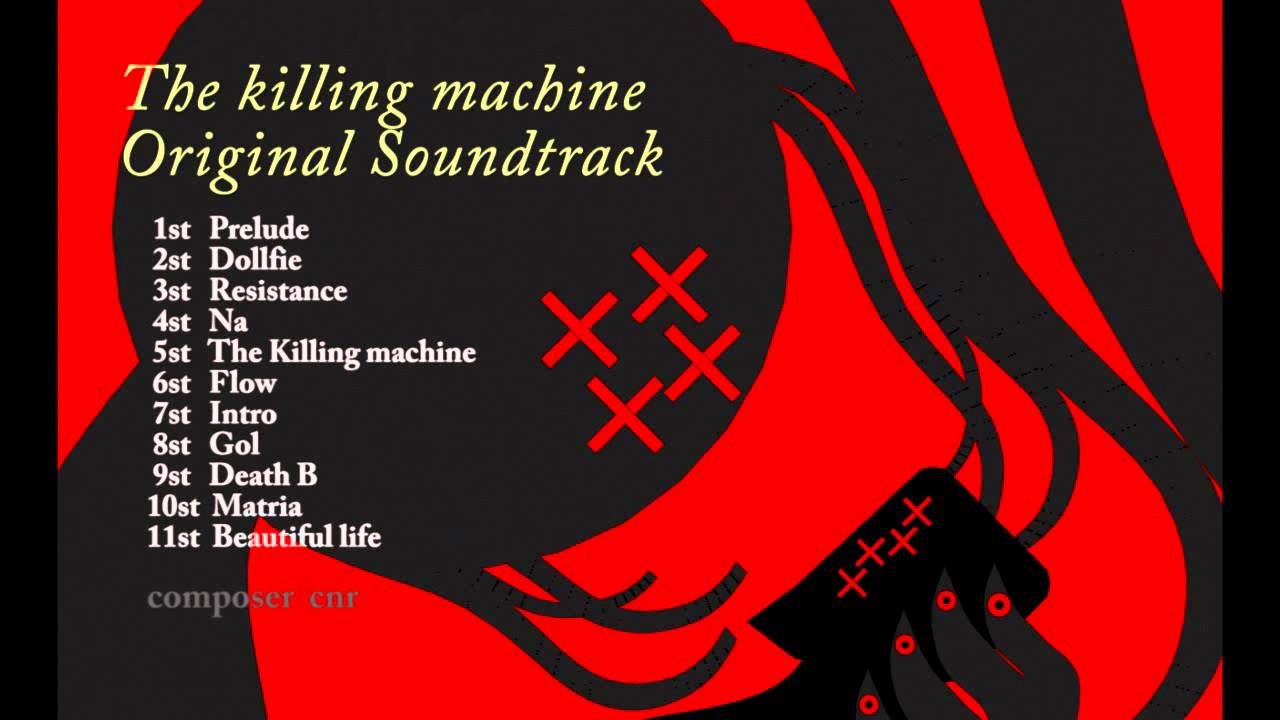 The killing machine (단편 애니메이션) OST