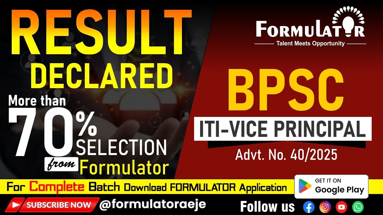 Formulator Delivers Again! 🔥 70%+ Selection in BPSC ITI Vice Principal Exam🎉