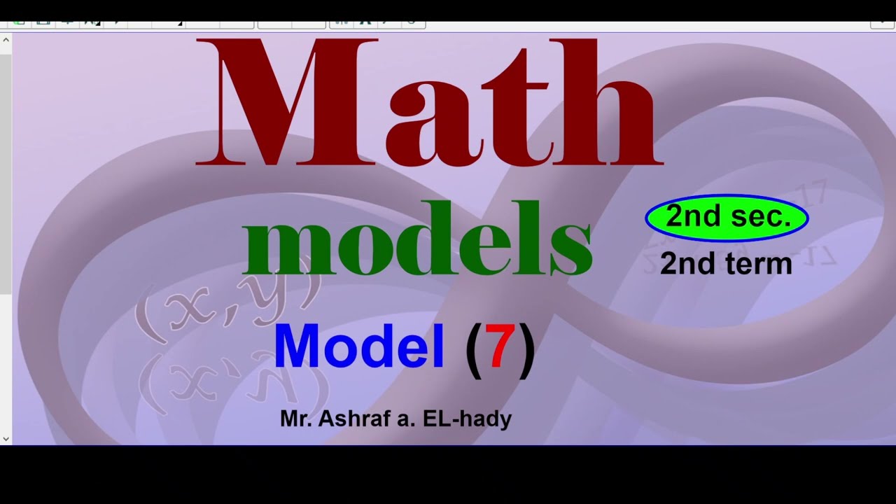 Math 2nd secondary Egypt 2023| Revision | Model 7 | El-Moaser
