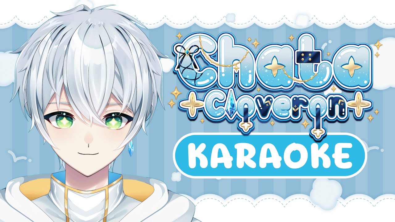 【KARAOKE】ร้องเพลงรอบสุดท้ายของปี | Chata Cloveron