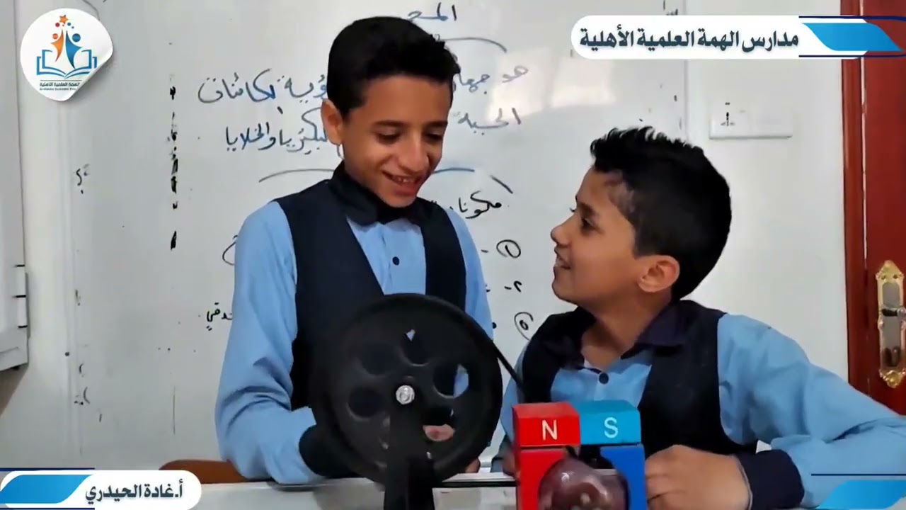 من هنا… بدأت الحكايةومن هنا… نصنع الأثر