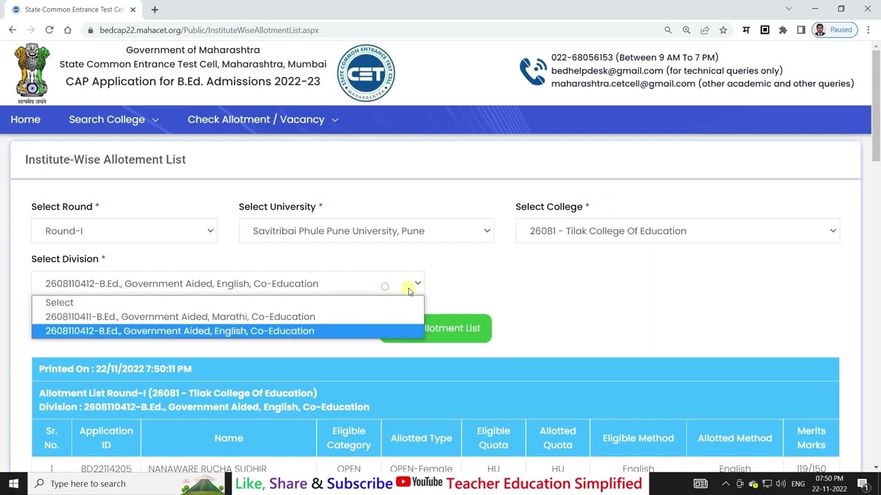 How to check college allotment for round 1 for B.Ed. 22-23 admission