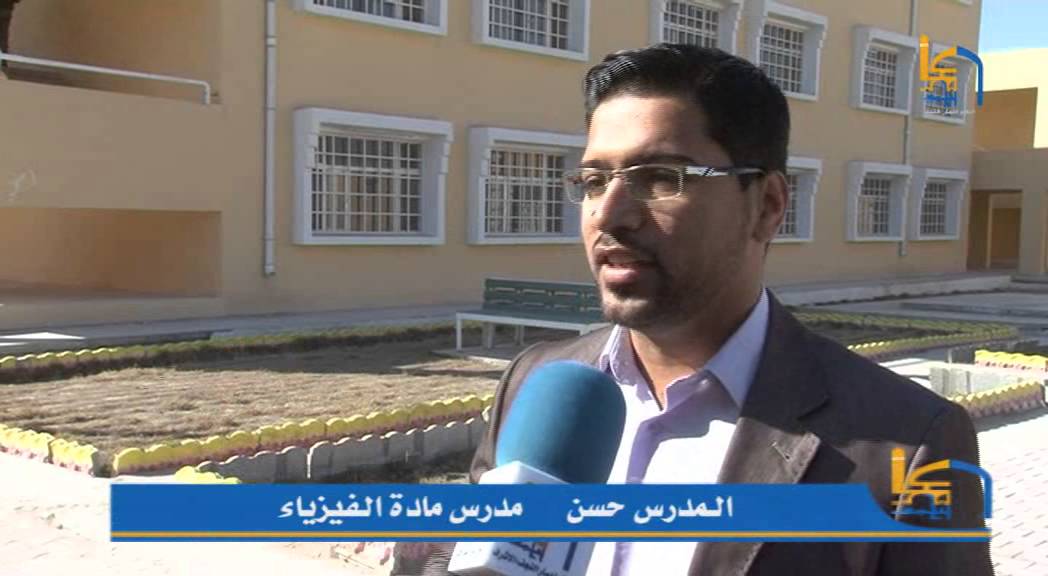 مشروع أنشاء مدرسة سيد الكائنات في حي القدس في النجف الاشرف