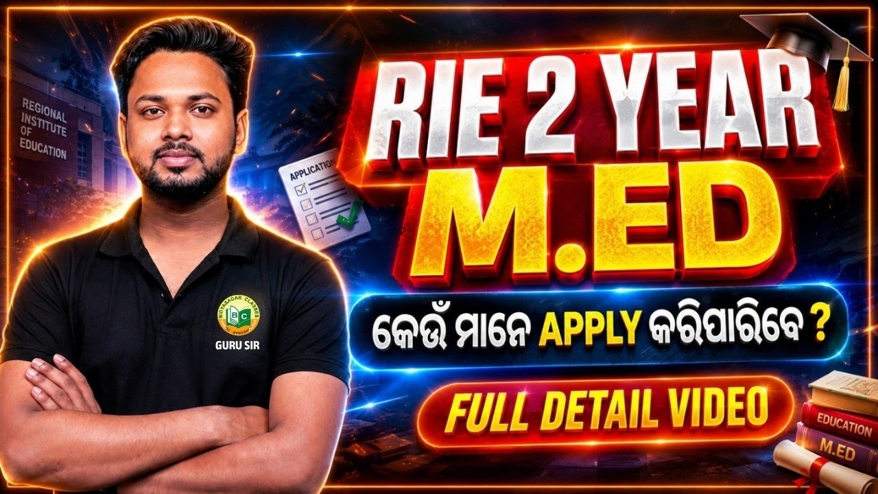 RIE 2 Year M.Ed Apply 2026 🔥|| Full Eligibility, Fees & Admission Process Explained