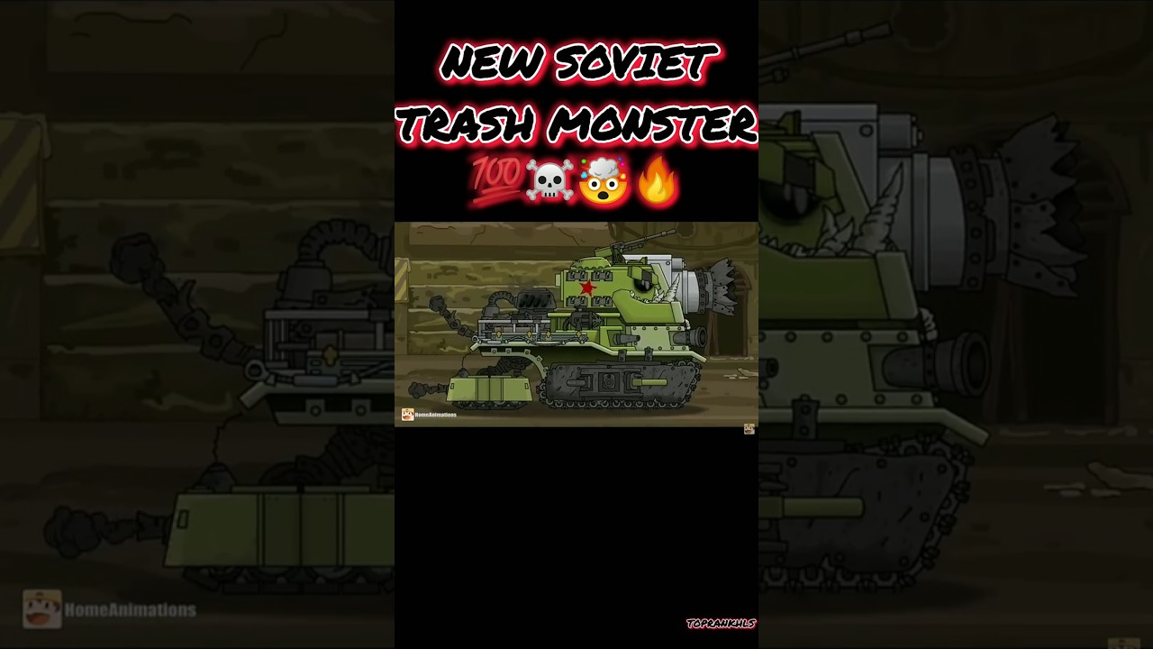 NEW TRASH MONSTER 💯☠️🤯🔥 #homeanimations #homeanimation #tank #tanks #shorts #shortvideo #short #new