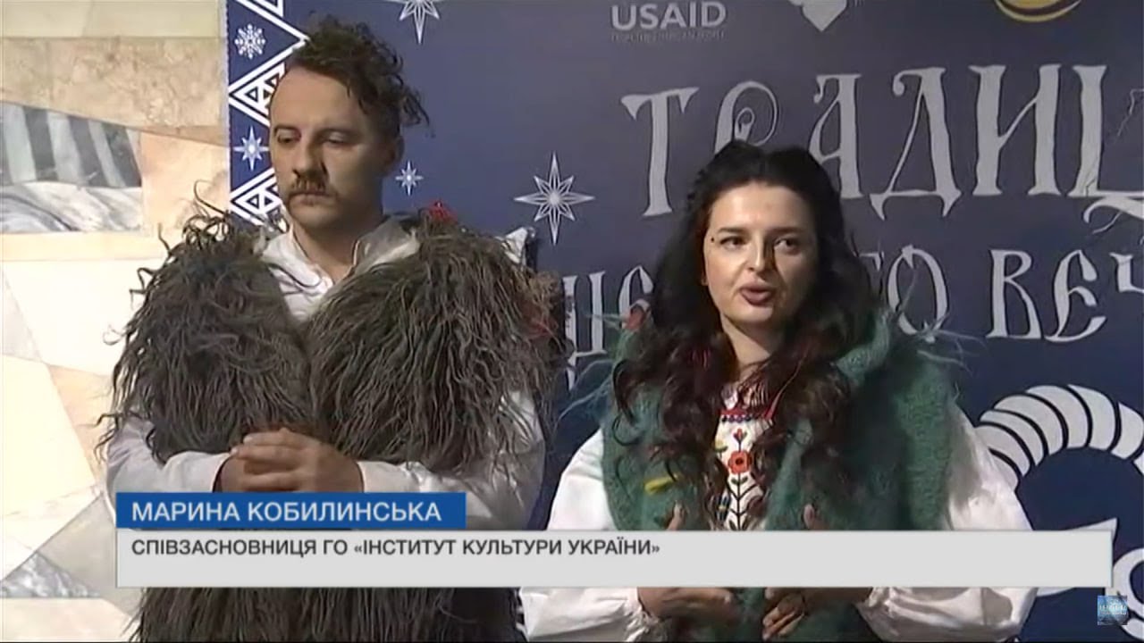 🎄Щедрий вечір: хто така Маланка та навіщо водити Козу