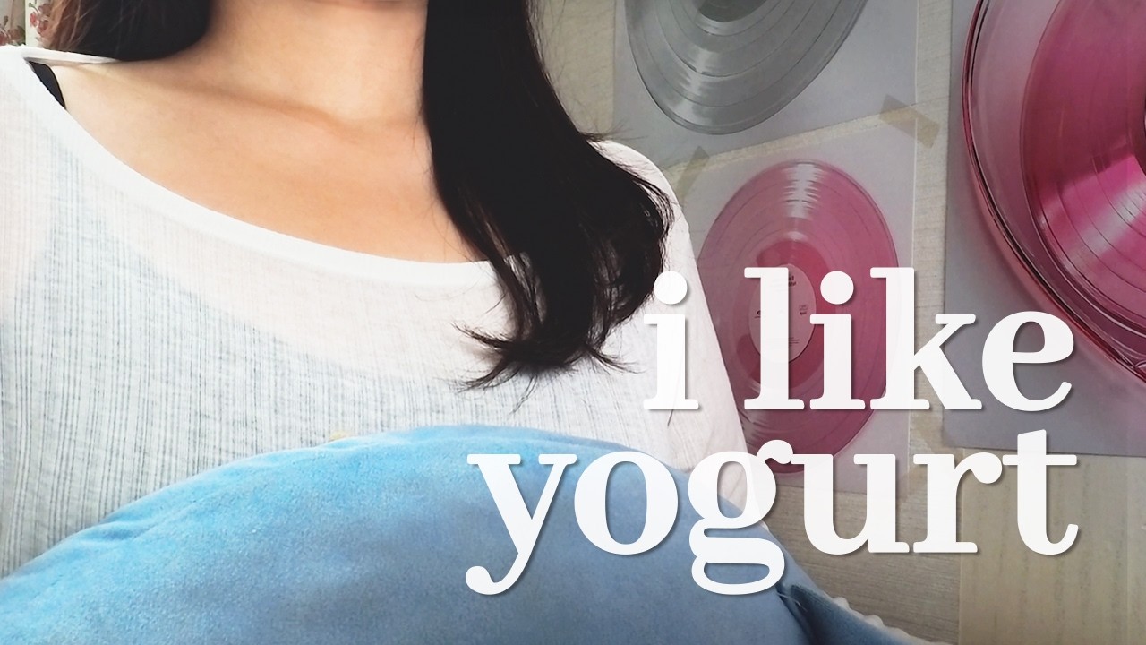 별일은 없고, 나는 있음