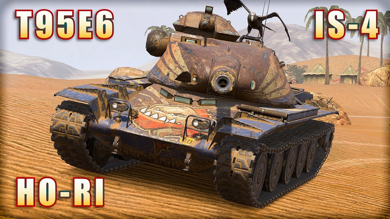 T95E6 ● IS-4 ● HO-RI | World of Tanks Blitz Replays