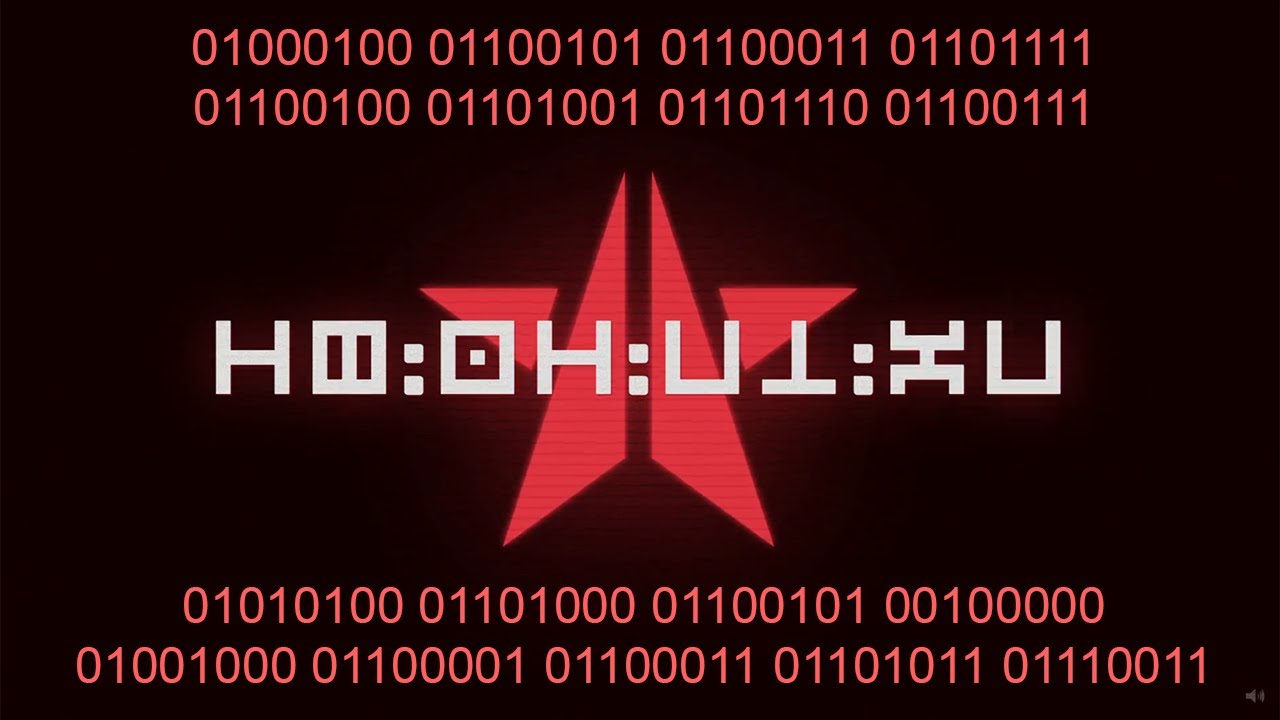 Decoding The Automatons' Messages