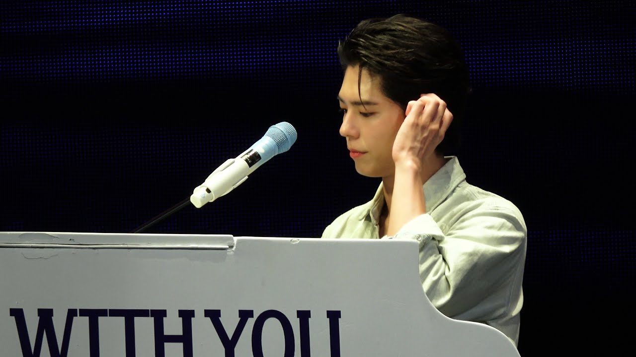 박보검 - 고백(250817 PARKBOGUM FAN MEETING KAOHSIUNG)