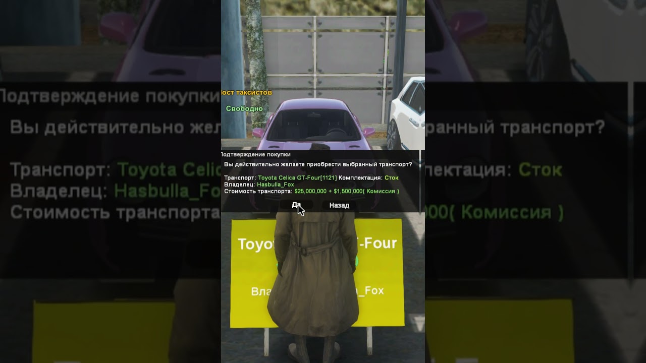 Аризона - кайфовая игра! 