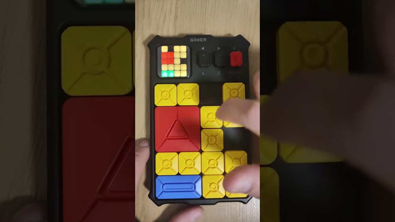 GiiKER SuperSlide Level 7 - Magnetic Puzzle