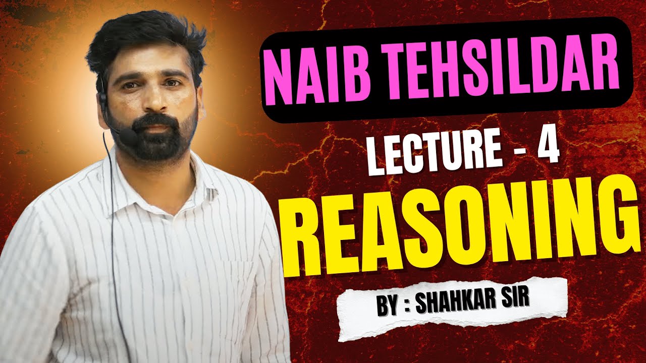 JKSSB - NT Reasoning | Ep 4 - Coding Decoding (P-1) | Quintessence Classes