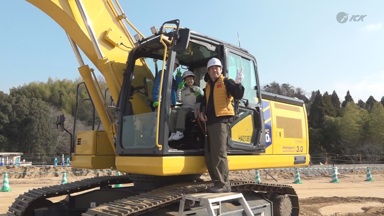 デジタルの力で進化中 建設ＤＸ参観日 2026.1.19放送