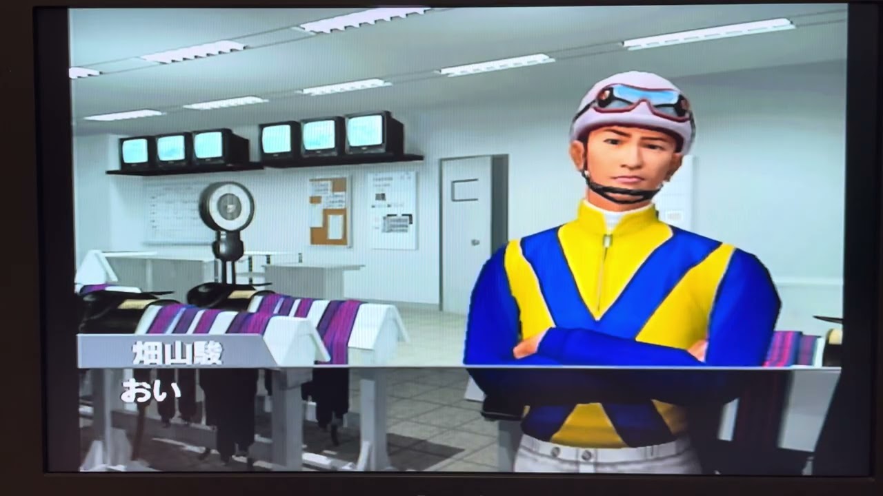 G1ジョッキー3年目,香港カップ編（エルプス。コーリンオー。ミスタールマン。）