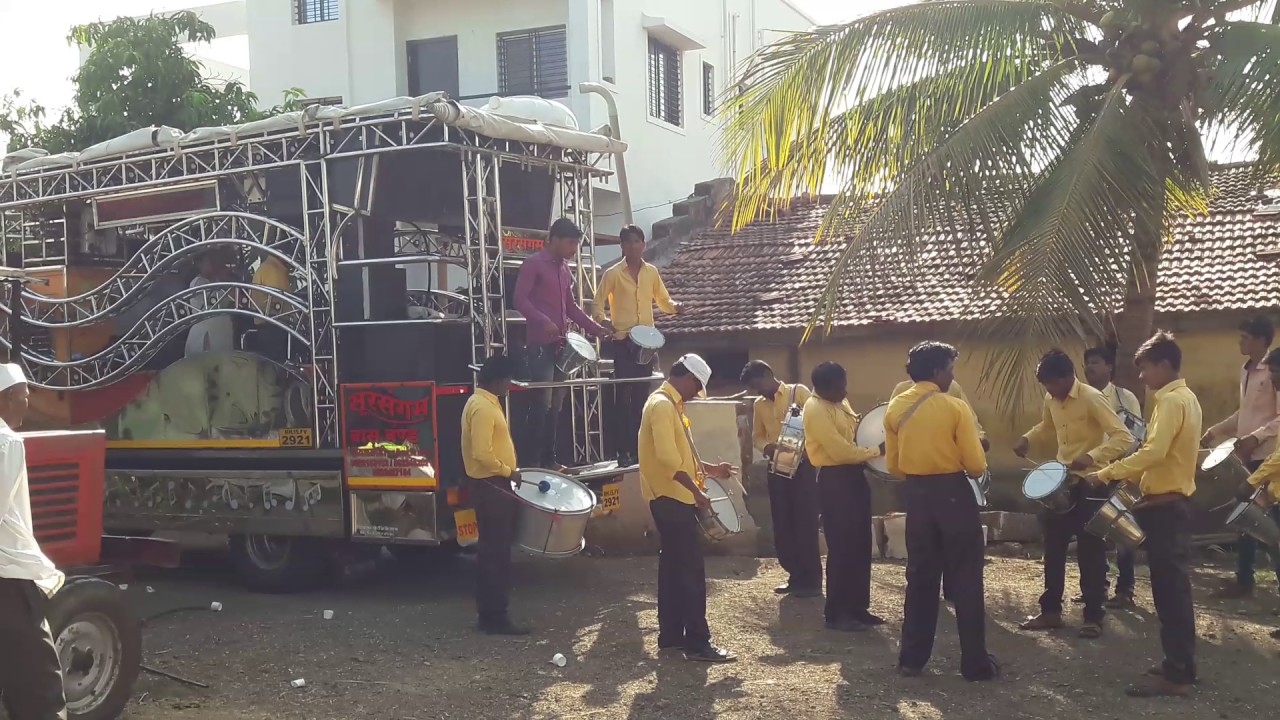 Raja Lalkari ashi de.....by Sursangam Brass Band Dawachwadi 9922462021