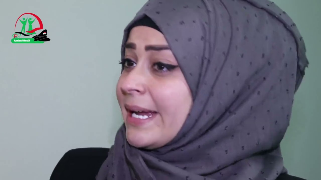 الشرطة المجتمعية تنتج سبوت (الفخ) التوعوي حول الابتزاز الالكتروني