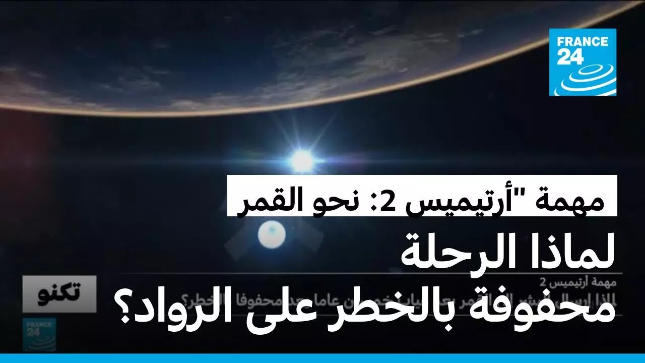 لماذا تعد مهمة 