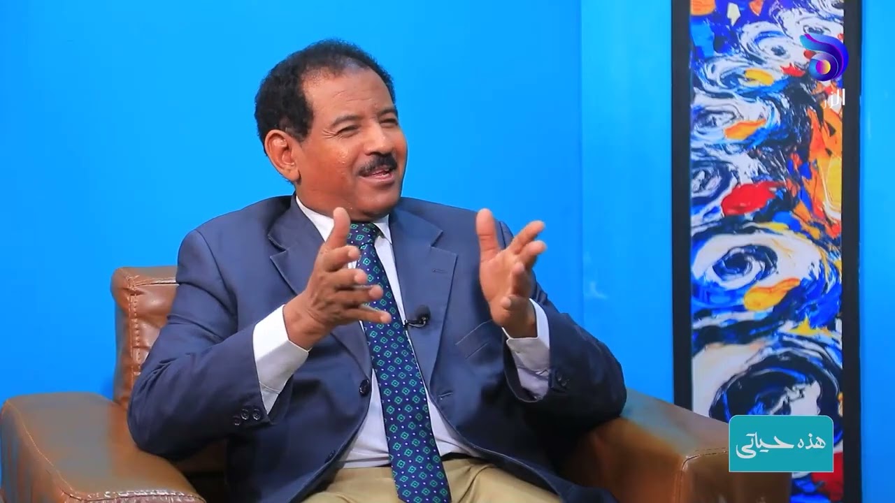 #الإدارة الأمير محمد عثمان هاشم ادريس #قبيلة القمر @الأشارة