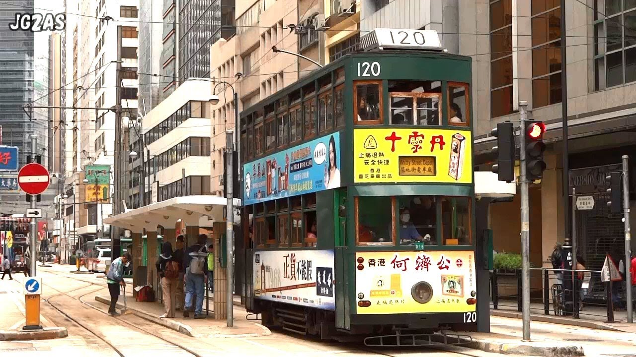 [鐡] 2013-APR Hong Kong Tram spotting Western Market 1/3 香港路面電車 定点撮影 西港城總站