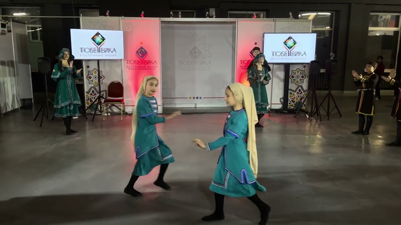 Хевсурский танец