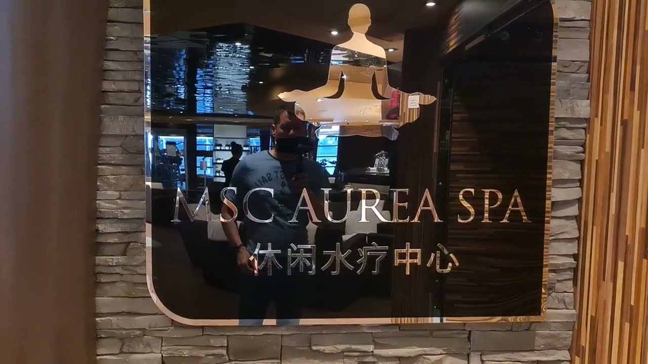 Не рекомендую! Thermal aurea MSC SPLENDIDA. Термальная Спа-зона для категории Аурея.
