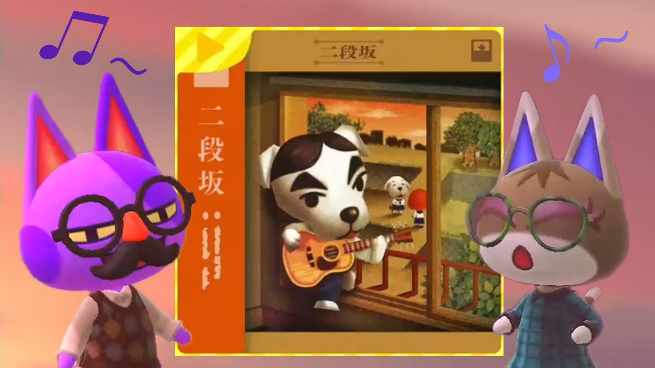 Villagers Singing Steep Hill Together - Animal Crossing: New Horizons
