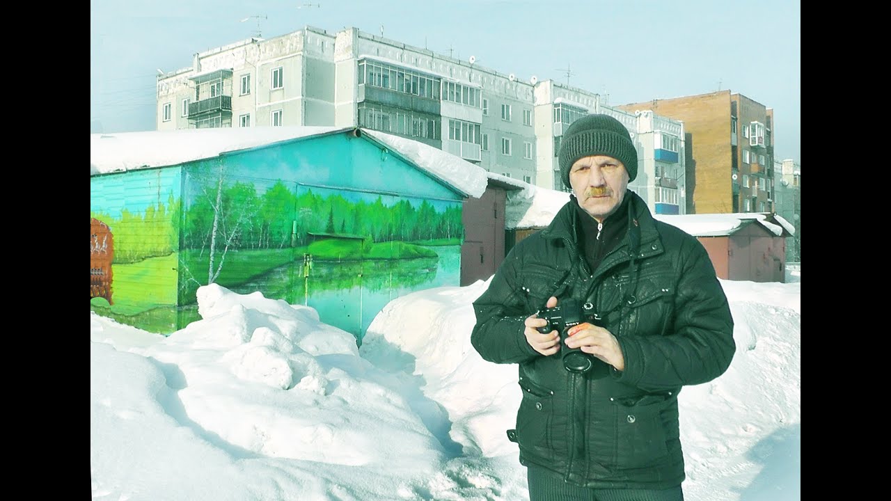 Абашево в фотографиях февраль 2017
