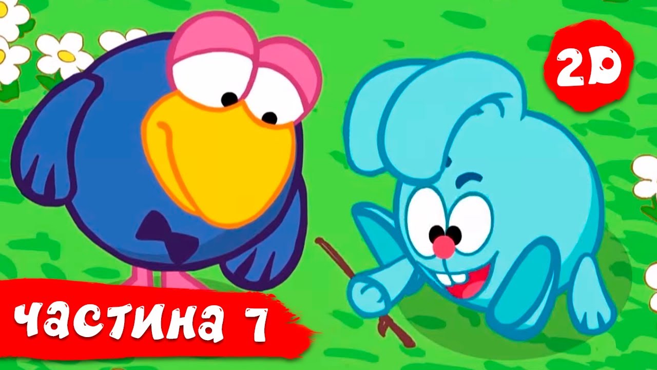 Смiшарики 2D. Всі серії поспіль. Частина 7 | HD